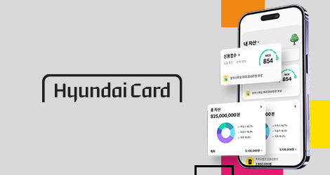 HyundaiCard_CaseStudy_Personetics